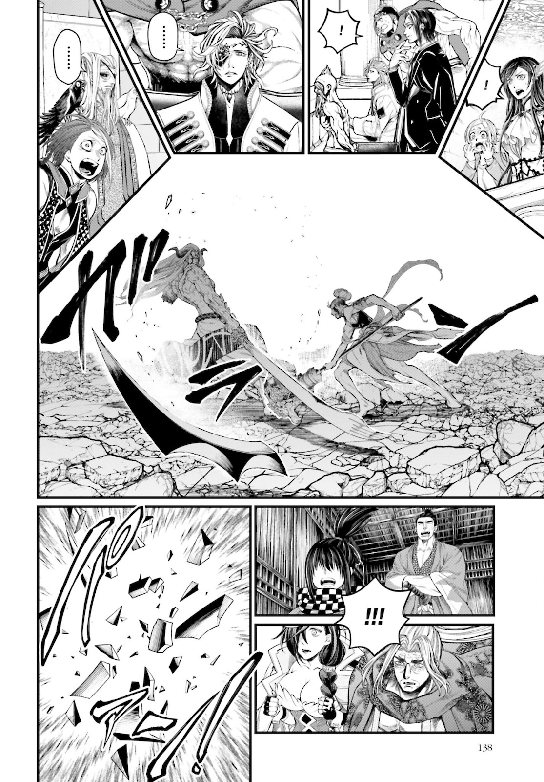 Shuumatsu no Valkyrie Chapter 52 24ページ