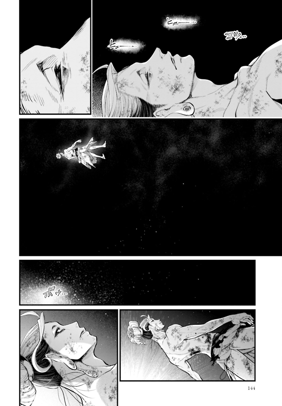 Shuumatsu no Valkyrie Chapter 52 30ページ