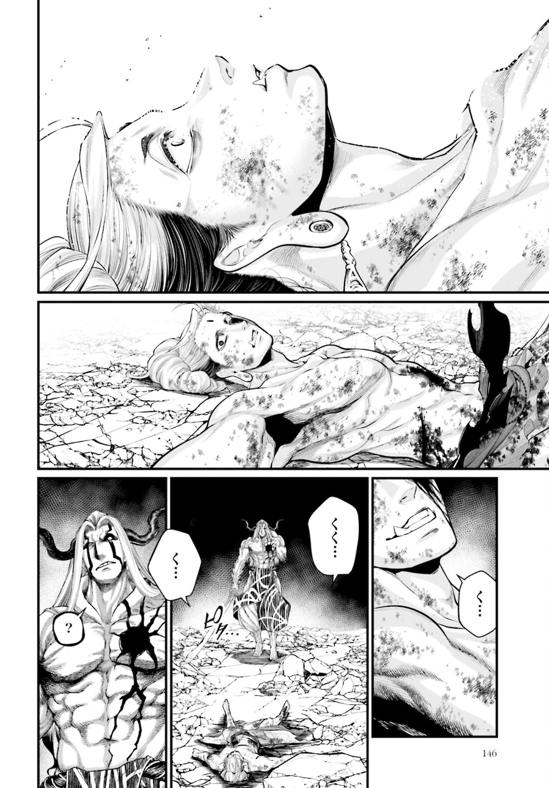Shuumatsu no Valkyrie Chapter 52 32ページ