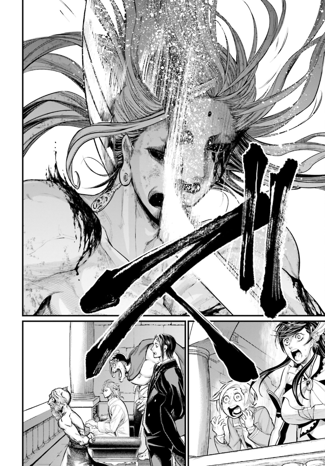Shuumatsu no Valkyrie Chapter 53 22ページ
