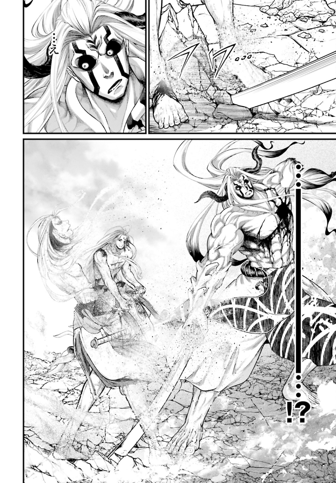 Shuumatsu no Valkyrie Chapter 53 24ページ