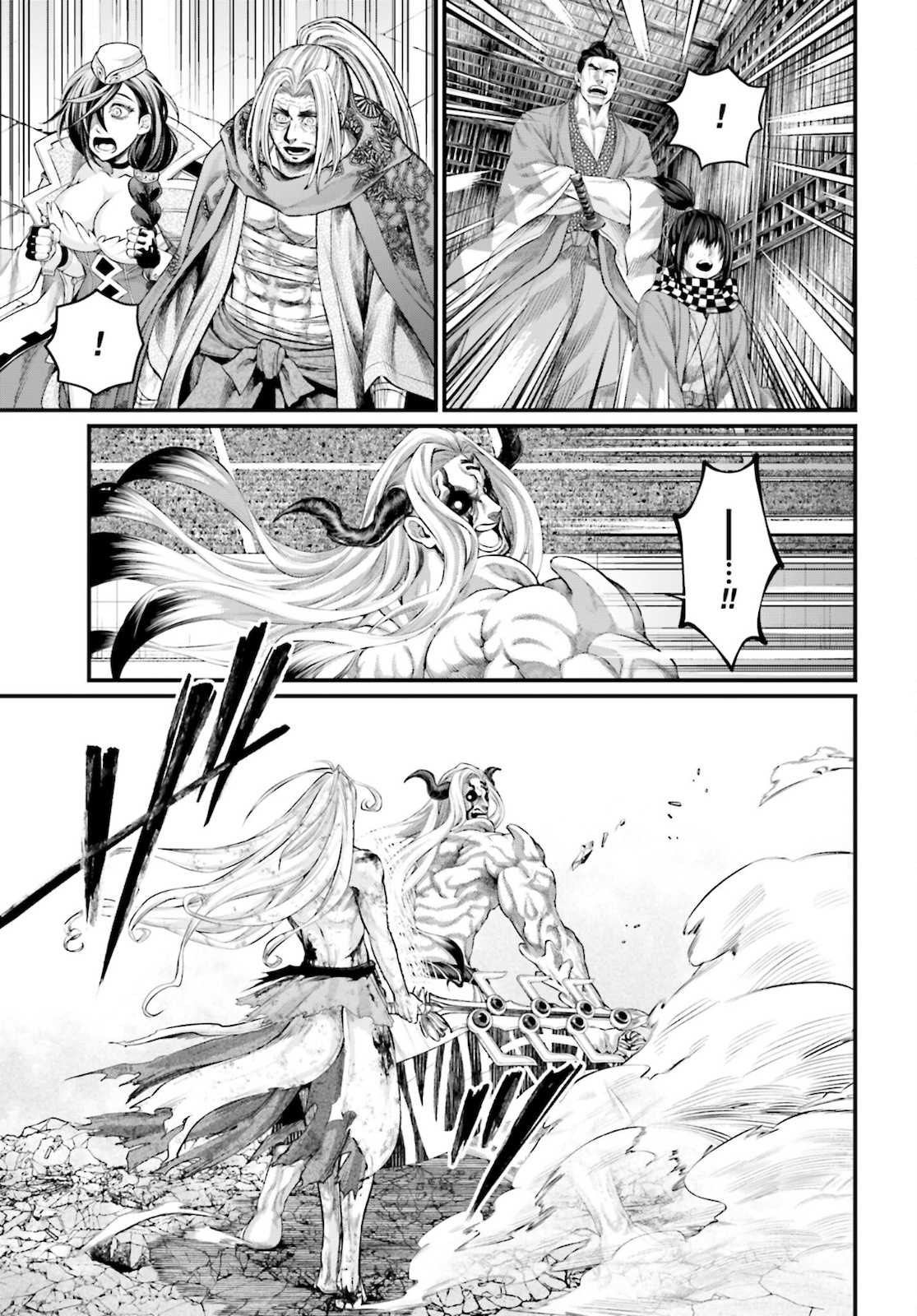 Shuumatsu no Valkyrie Chapter 53 25ページ