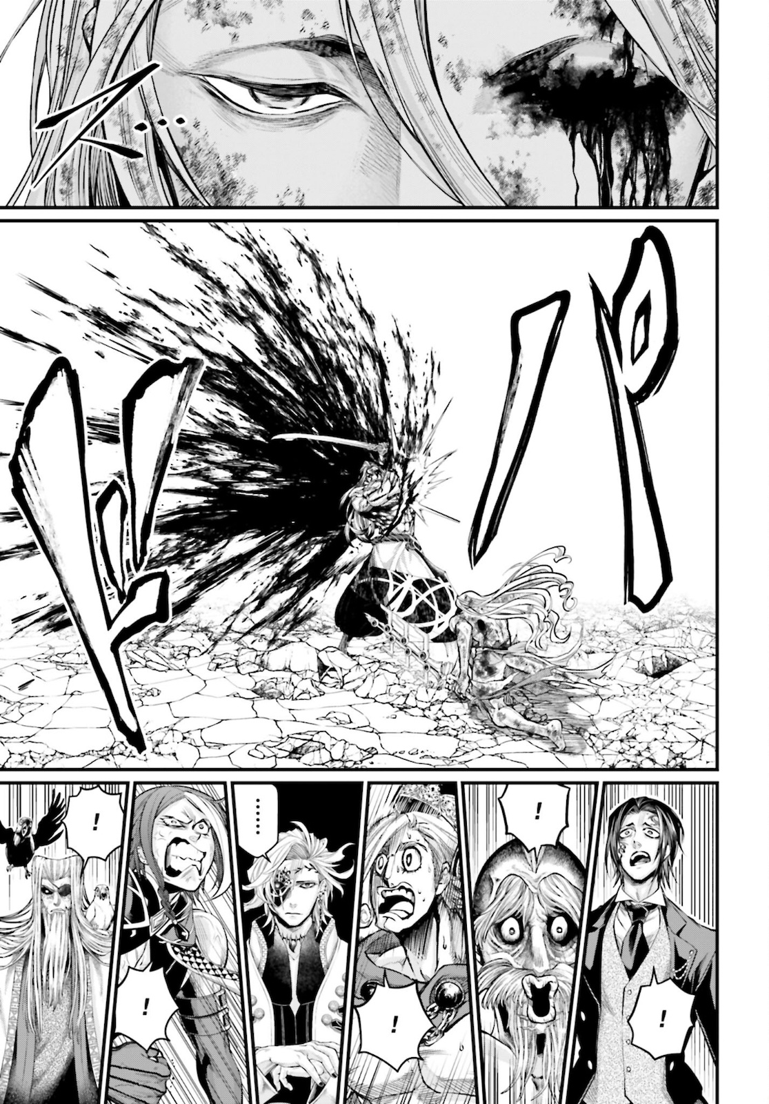 Shuumatsu no Valkyrie Chapter 53 31ページ