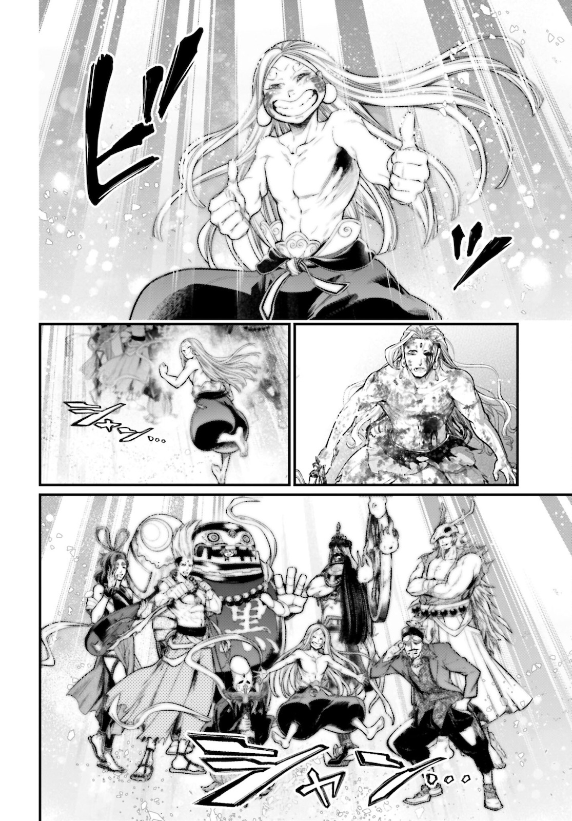 Shuumatsu no Valkyrie Chapter 53 38ページ
