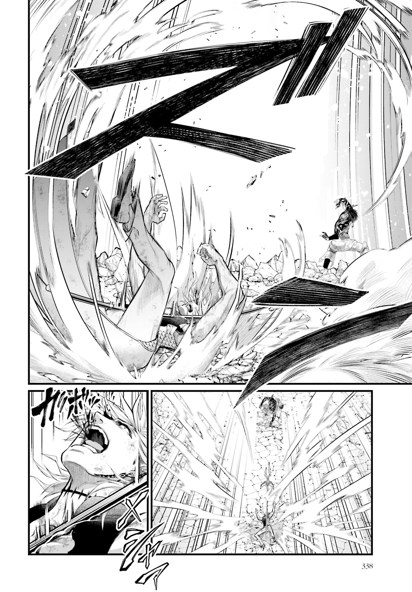 Shuumatsu no Valkyrie Chapter 58 12ページ