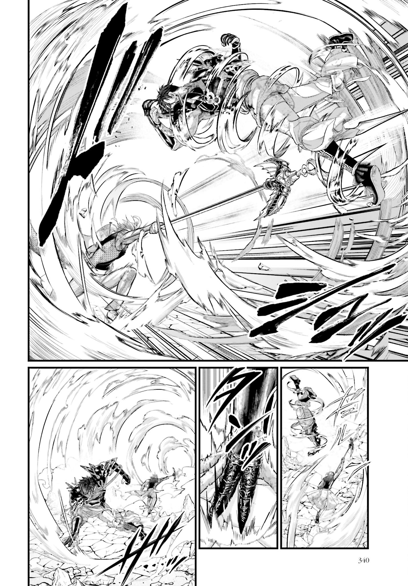 Shuumatsu no Valkyrie Chapter 58 14ページ