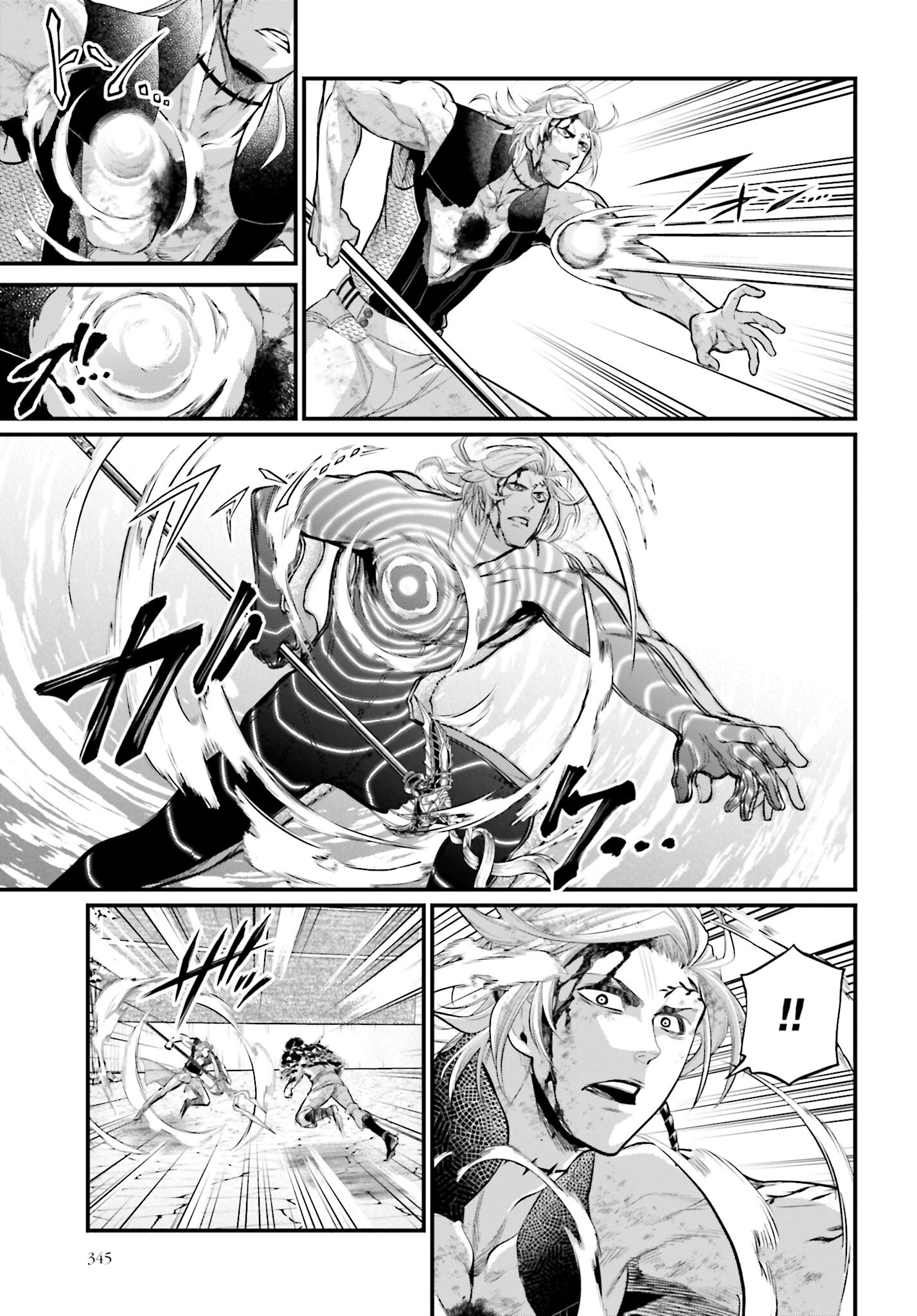 Shuumatsu no Valkyrie Chapter 58 19ページ