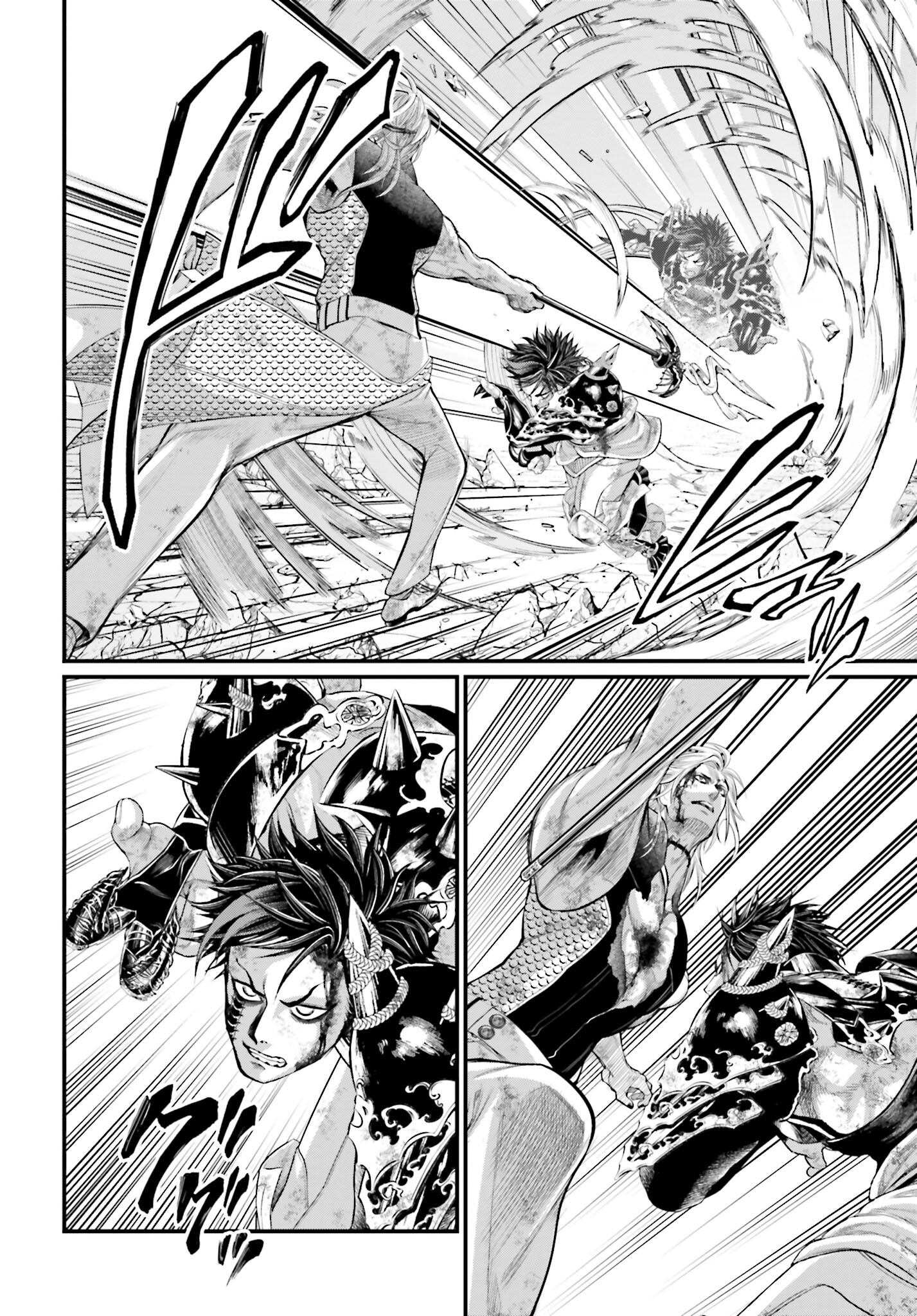 Shuumatsu no Valkyrie Chapter 58 20ページ