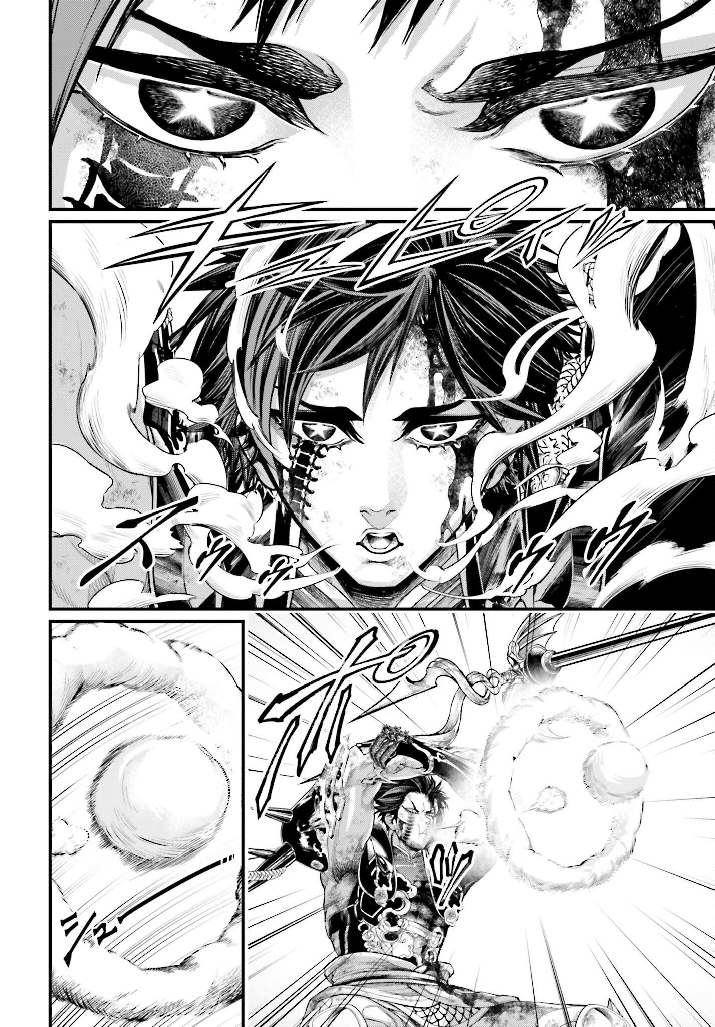Shuumatsu no Valkyrie Chapter 58 8ページ