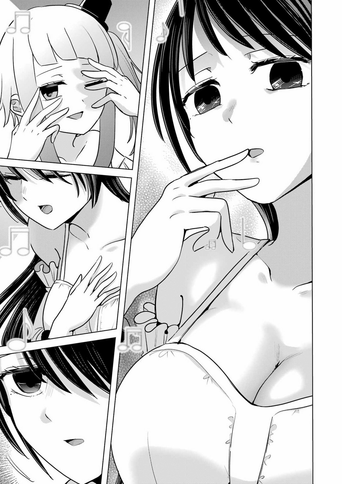 Hajimemashite #Hatsukoi Haishinchuu Chapter 26 5ページ