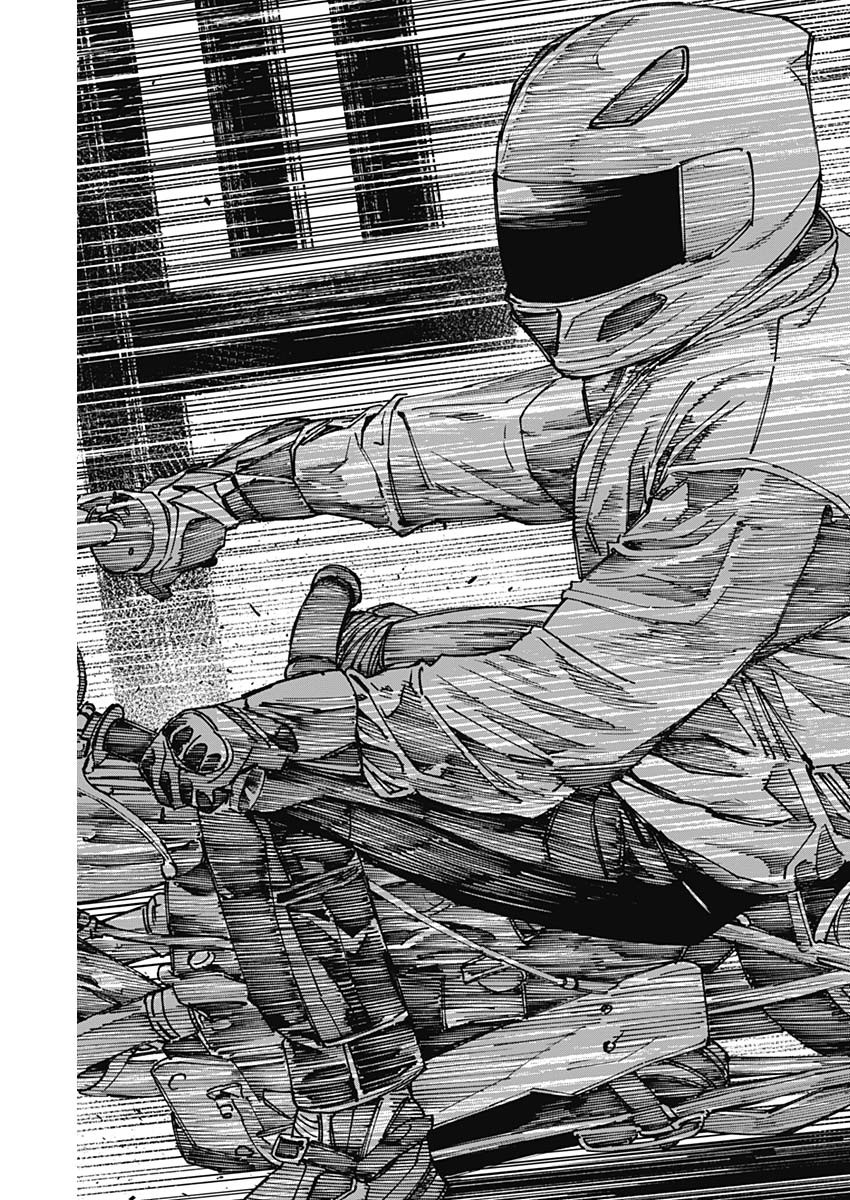 Billion Racer Chapter 54 6ページ