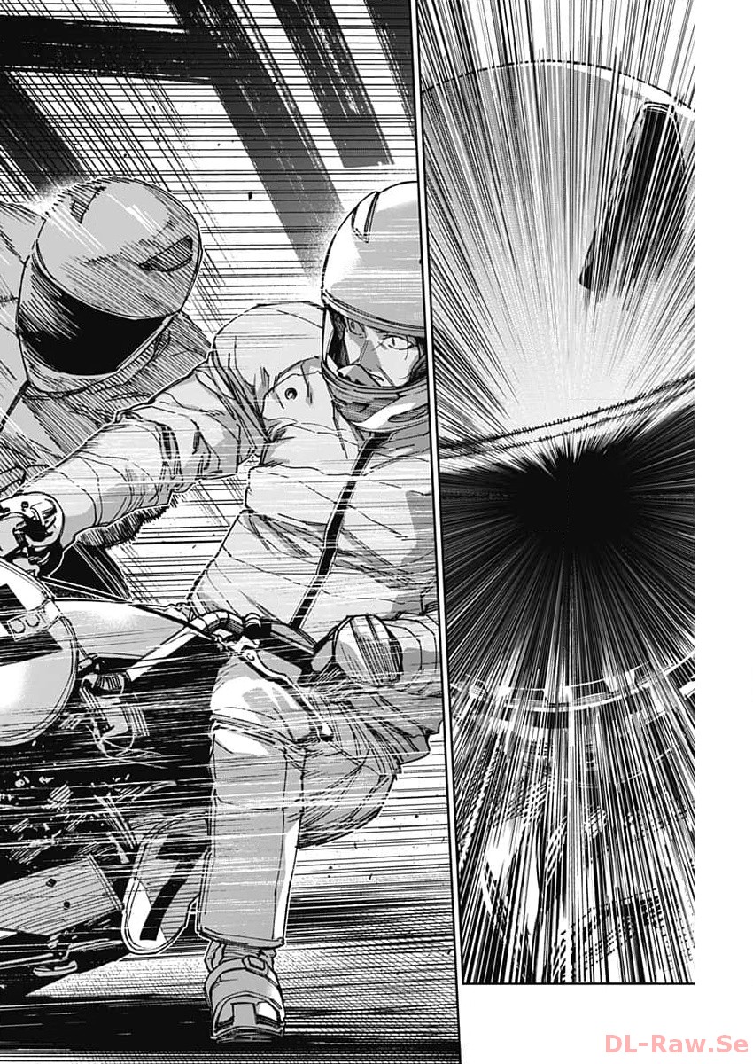 Billion Racer Chapter 55 12ページ