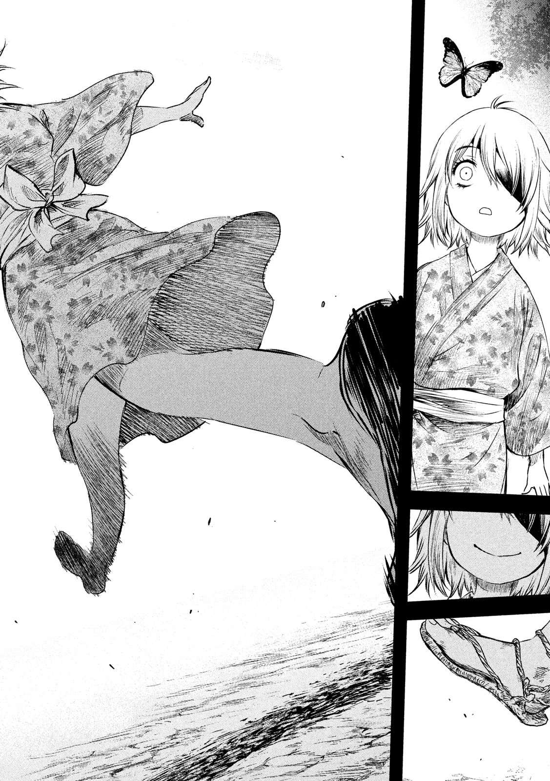 Basilisk: Ouka Ninpouchou Chapter 53 16ページ