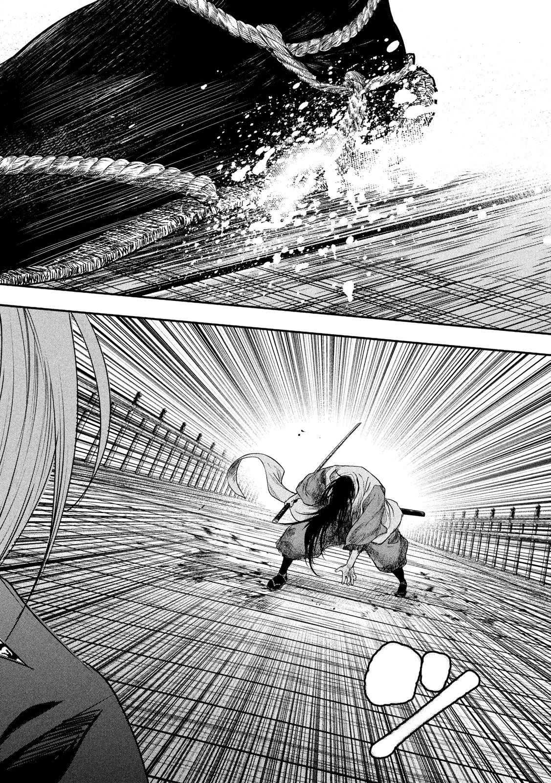 Basilisk: Ouka Ninpouchou Chapter 55 16ページ