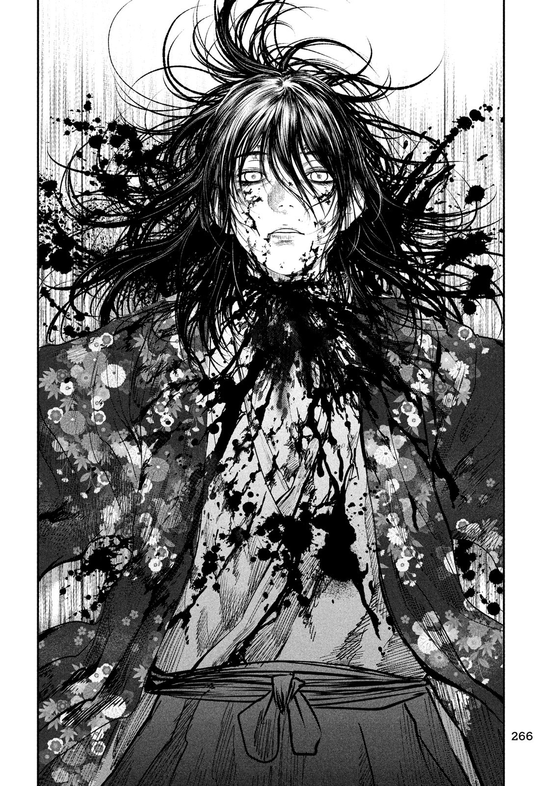 Basilisk: Ouka Ninpouchou Chapter 57 12ページ