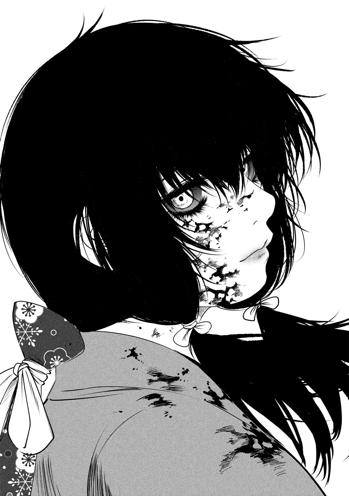 Basilisk: Ouka Ninpouchou Chapter 57 15ページ