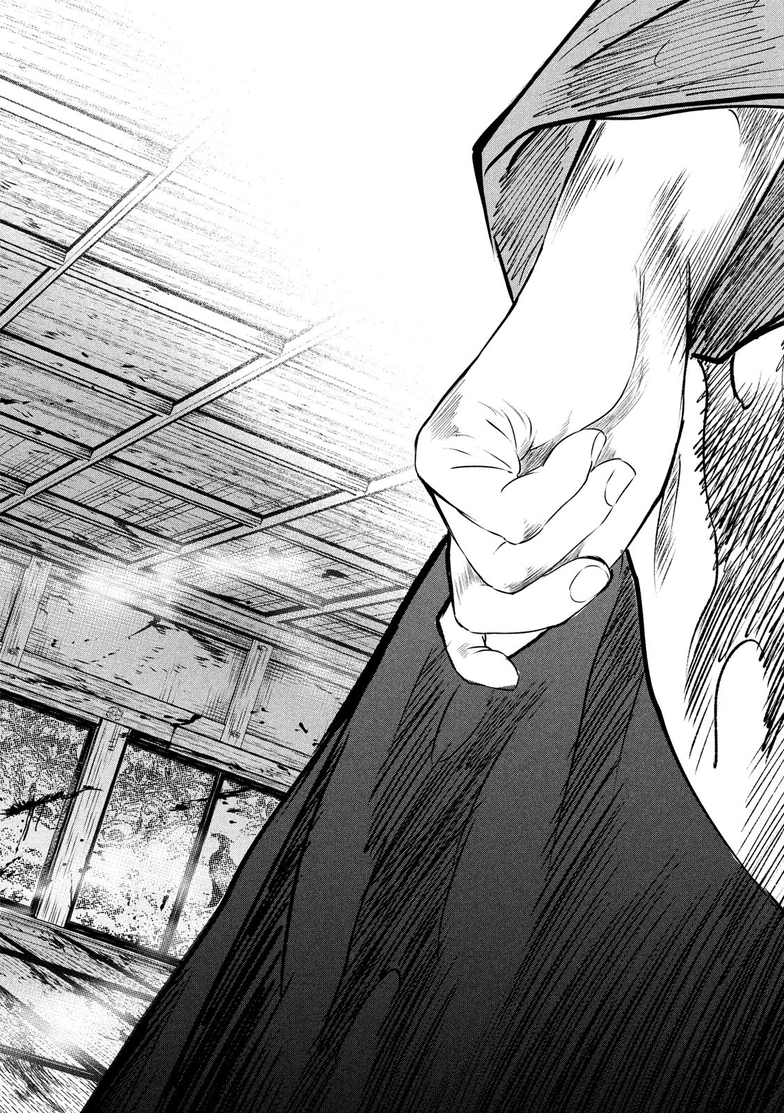 Basilisk: Ouka Ninpouchou Chapter 57 16ページ