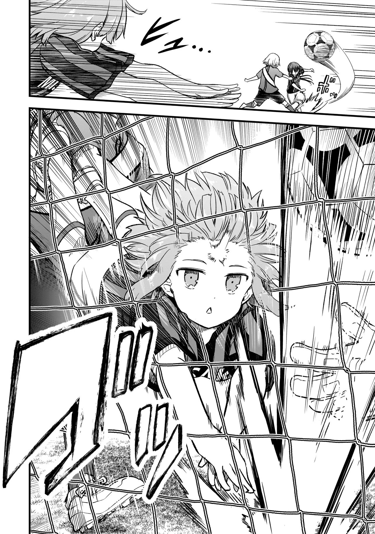 Haru no Regista Chapter 18.2 22ページ