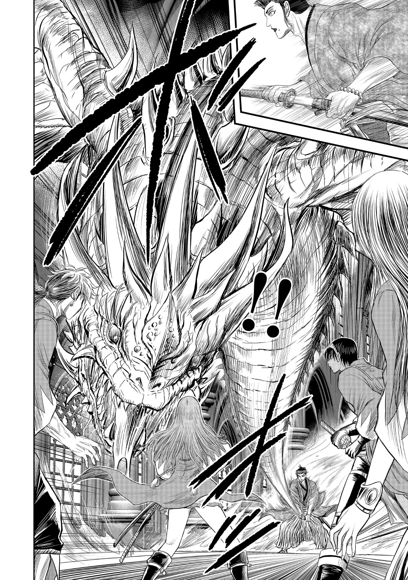 Isekai Shinsengumi Chapter 17.2 11ページ