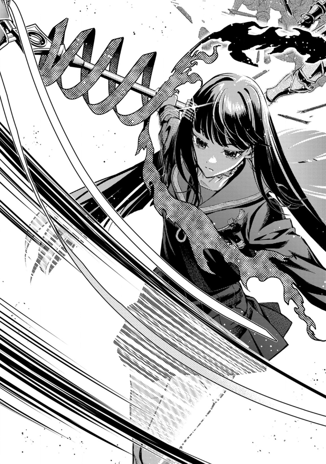 Maou-sama, Retry! R Chapter 56.2 12ページ