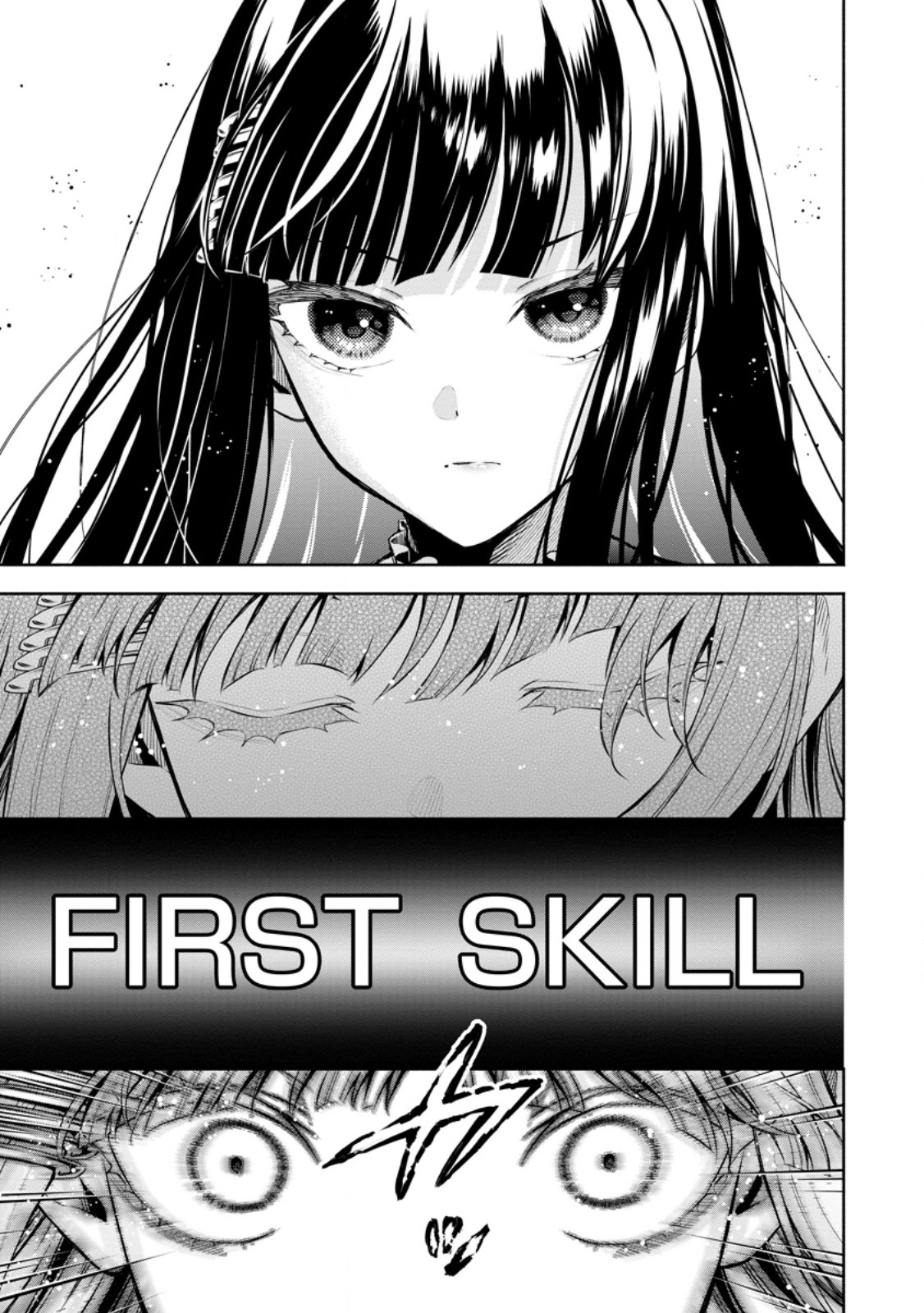 Maou-sama, Retry! R Chapter 56.2 10ページ