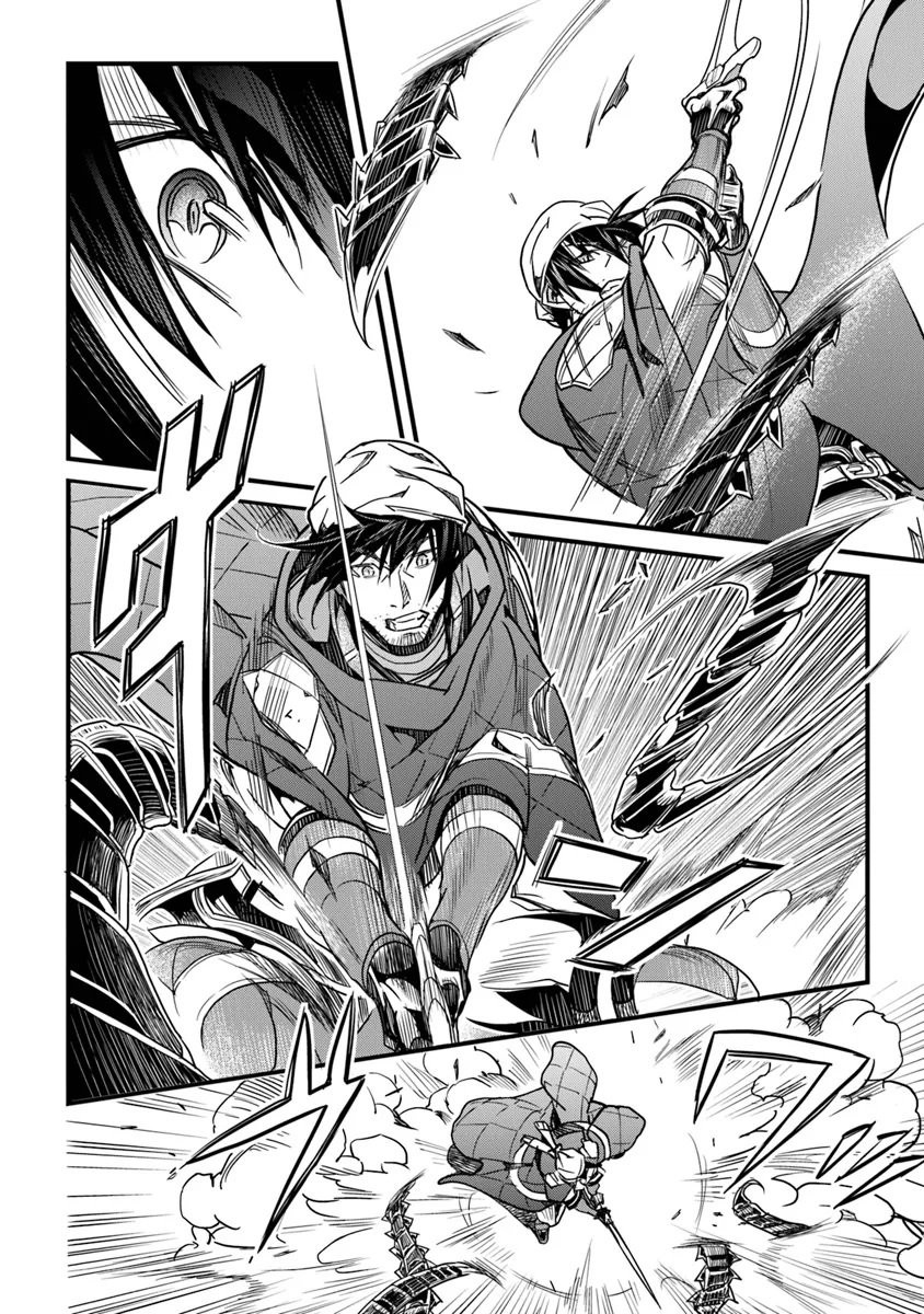 Yakudatazu Skill ni Jinsei o Sosogikomi 25-nen, Imasara Saikyou no Boukentan Midori Kashi no Akira Chapter 44 28ページ
