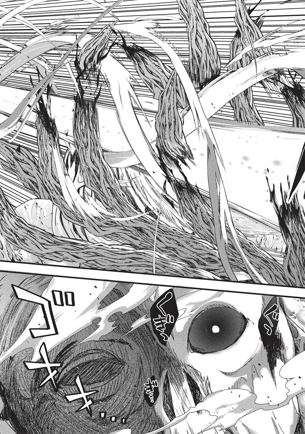 Grand Avail - Omamori no Madoushi wa Saioshi Last Boss Onii-sama wo Sukuitai Chapter 34 27ページ