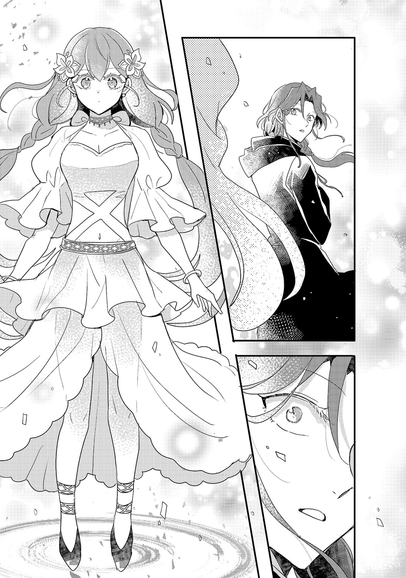 Gyakutaisarete Ita Shouka no Reijou wa Seijo no Chikara wo Te ni Ire, Mujikaku ni Youshanaku Gyakushuu suru Chapter 28.1 9ページ