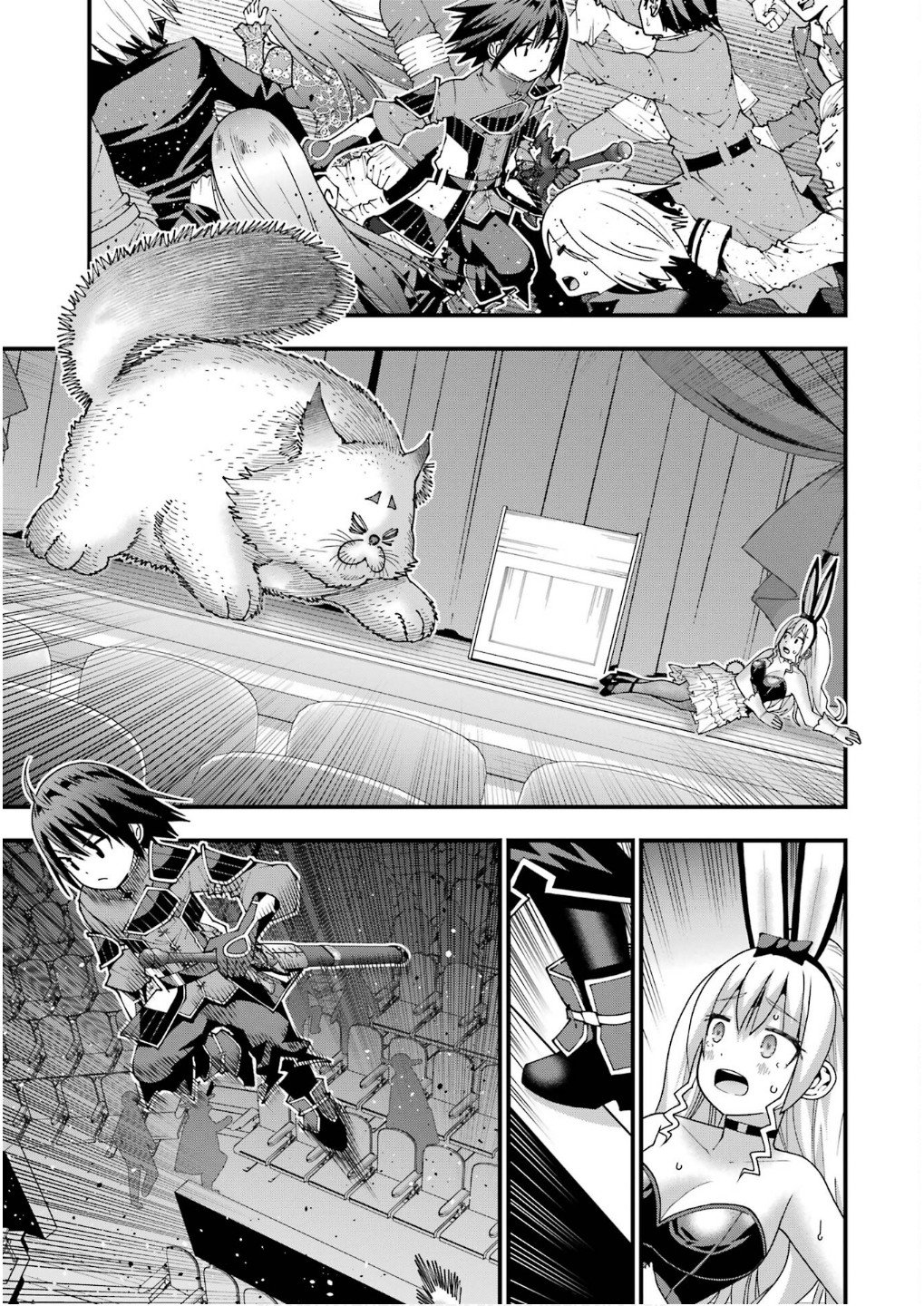 Maken no Deshi wa Munou de Saikyou! Chapter 54 19ページ