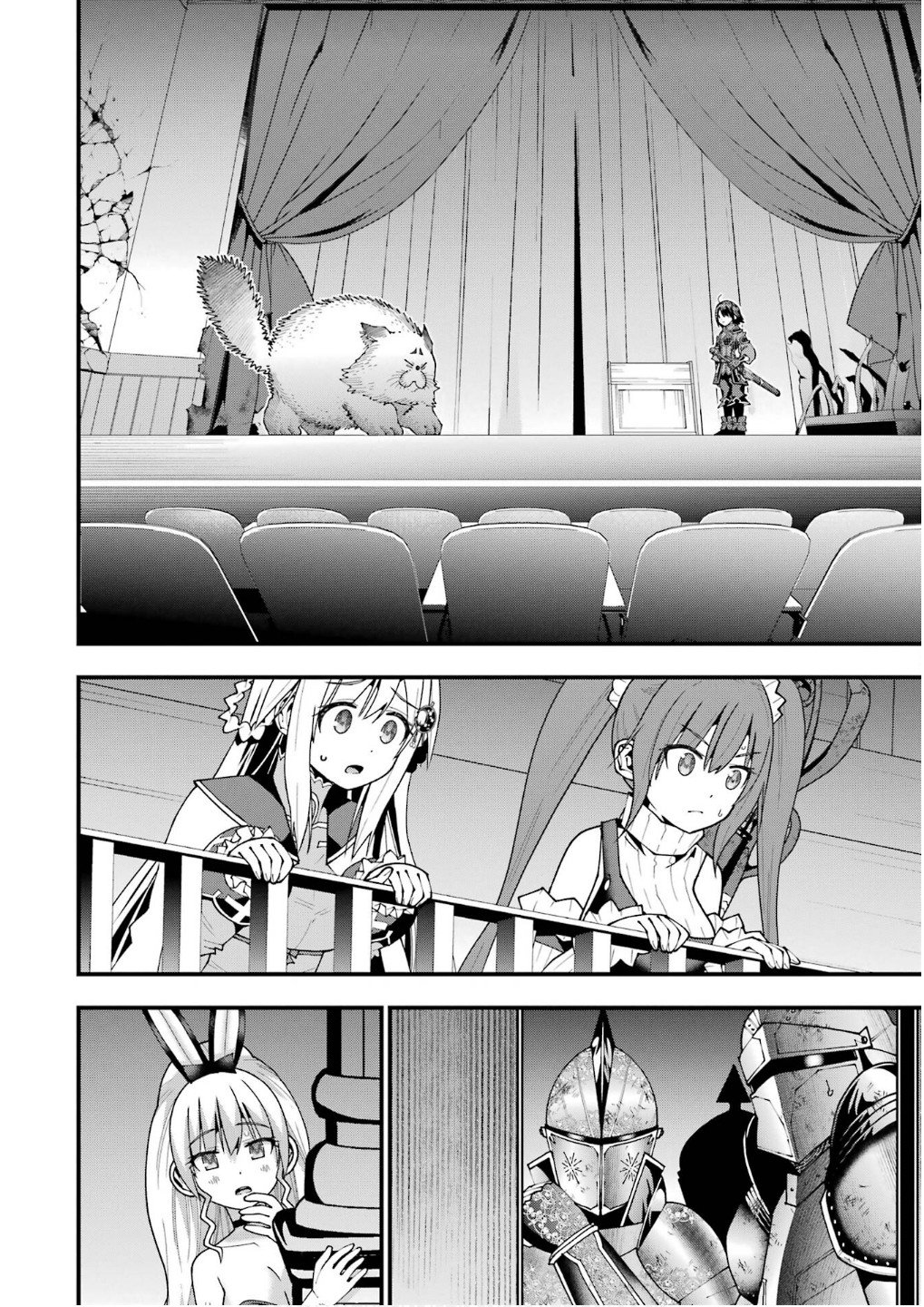 Maken no Deshi wa Munou de Saikyou! Chapter 54 22ページ