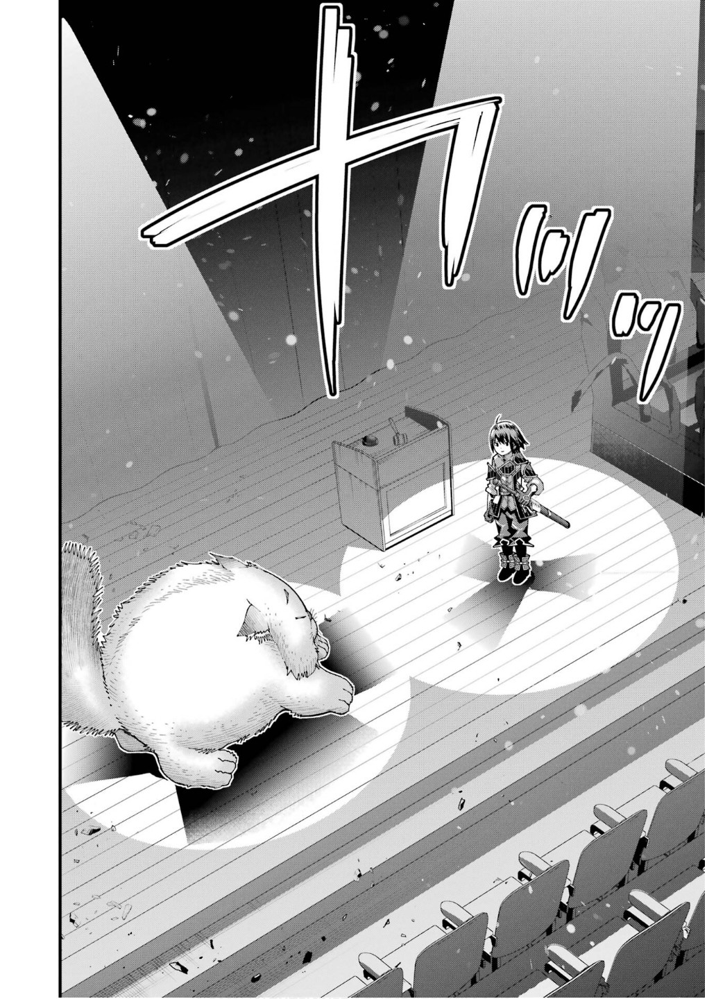 Maken no Deshi wa Munou de Saikyou! Chapter 54 24ページ
