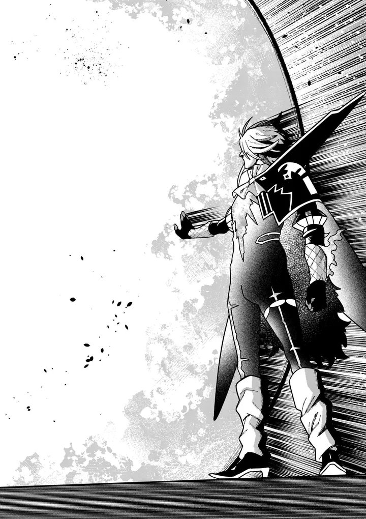 Power-Hara Genkai Yuusha, Maougun kara Koutaiguu de Scout sareru - Yuusha Ranking 1-i na no ni Tedori ga Gomi sugite Seikatsu Dekimasen Chapter 55 14ページ