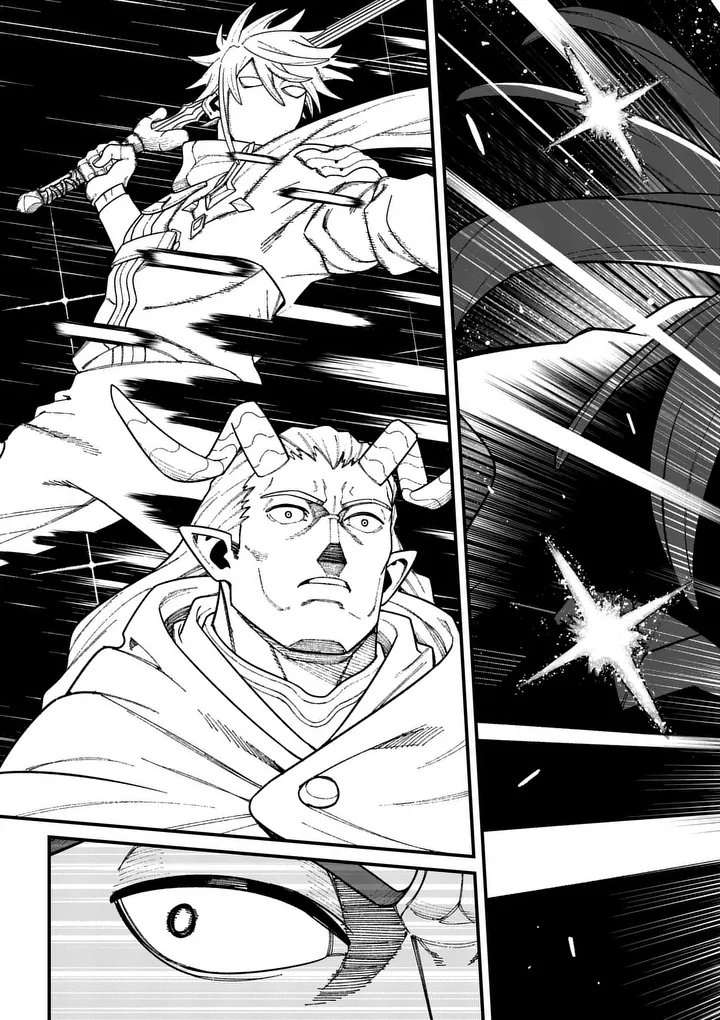 Power-Hara Genkai Yuusha, Maougun kara Koutaiguu de Scout sareru - Yuusha Ranking 1-i na no ni Tedori ga Gomi sugite Seikatsu Dekimasen Chapter 57 5ページ