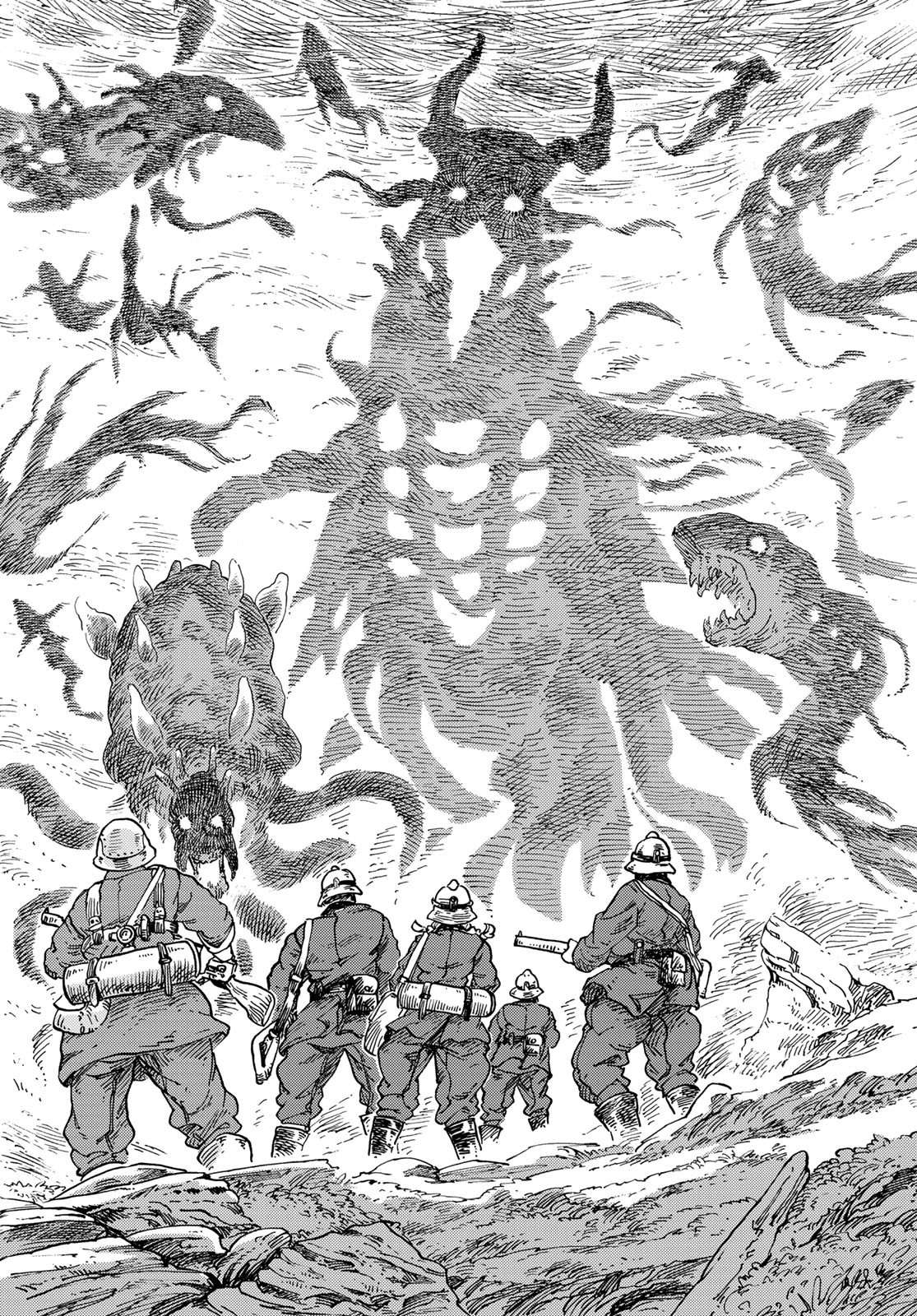 Kuutei Dragons Chapter 57 12ページ
