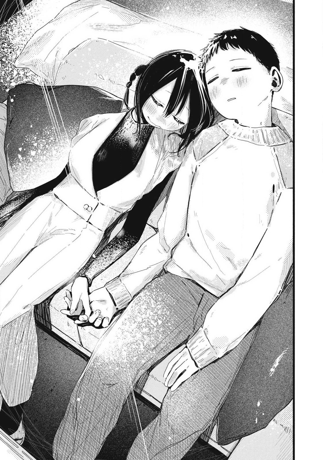 Pure 0.01 mm Chapter 58 11ページ