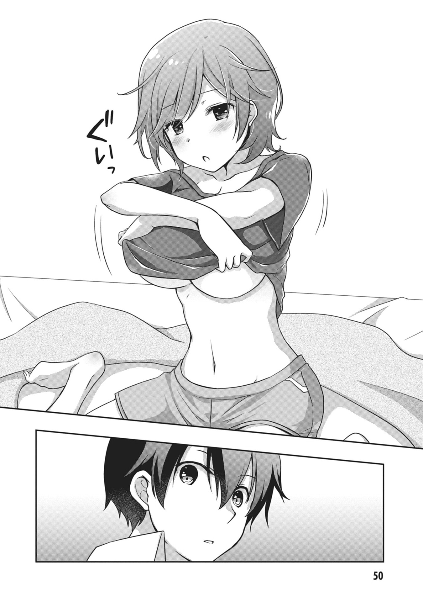 Mamahaha no Tsurego ga Moto Kanodatta Chapter 57 8ページ