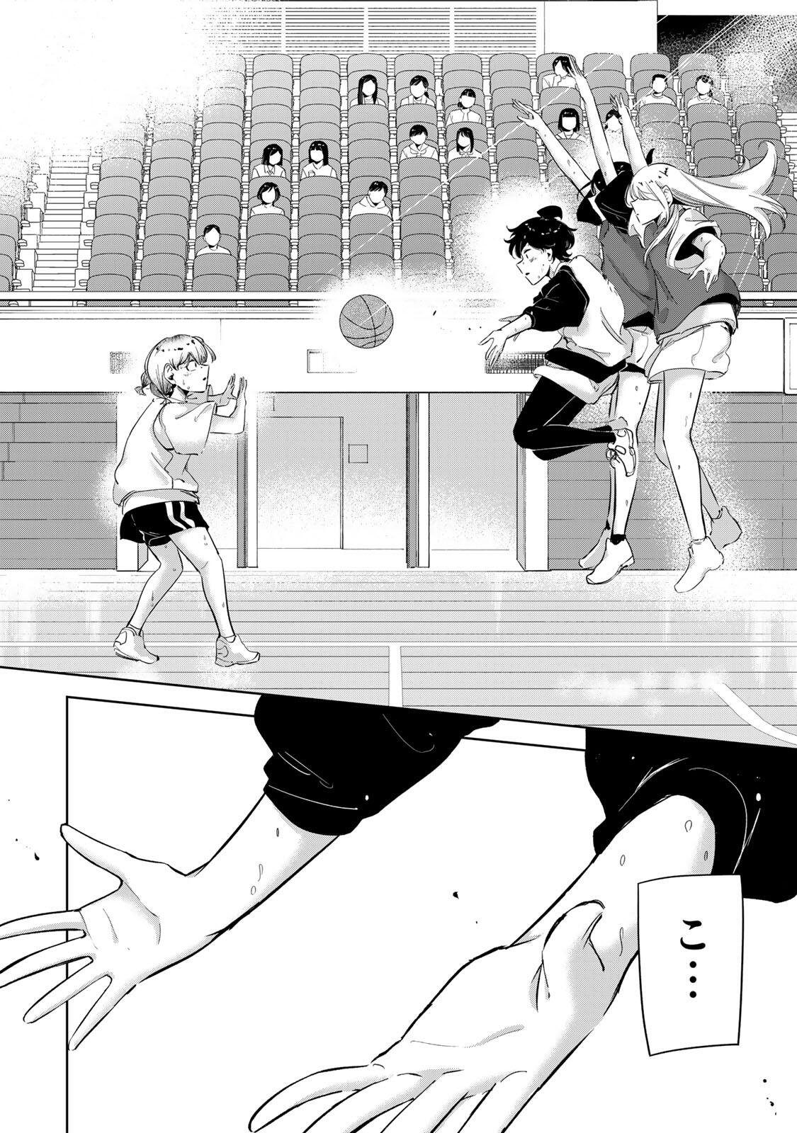 Hanabasu: Kokeishi Hanae no Basuke Ron Chapter 71 22ページ