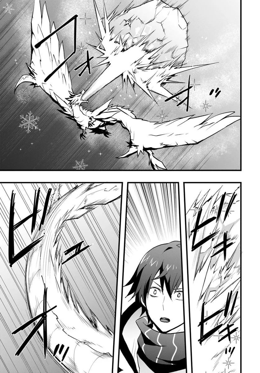 Isekai de Te ni Ireta Seisan Skill wa Saikyou datta You desu Chapter 58 11ページ