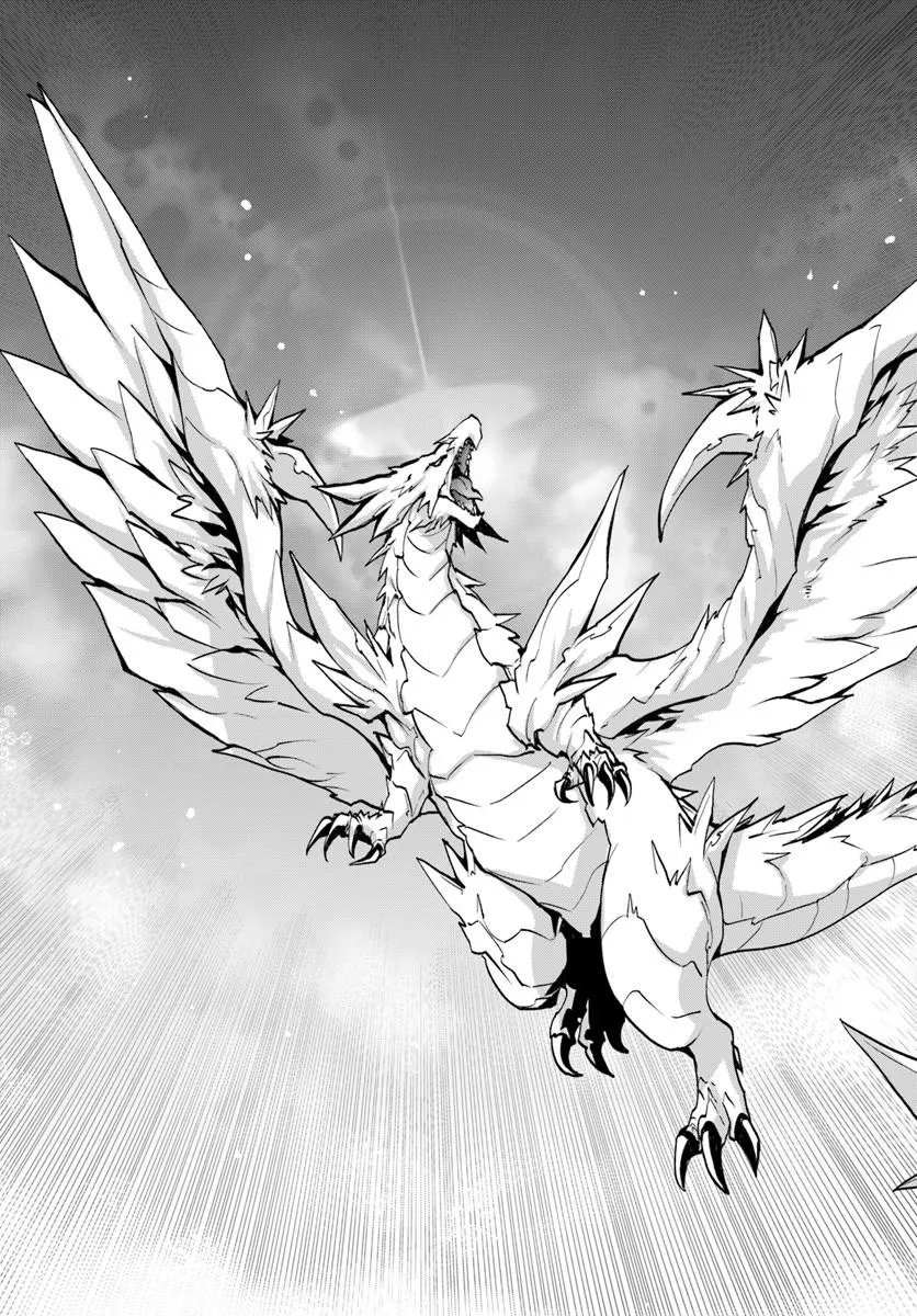Isekai de Te ni Ireta Seisan Skill wa Saikyou datta You desu Chapter 58 7ページ