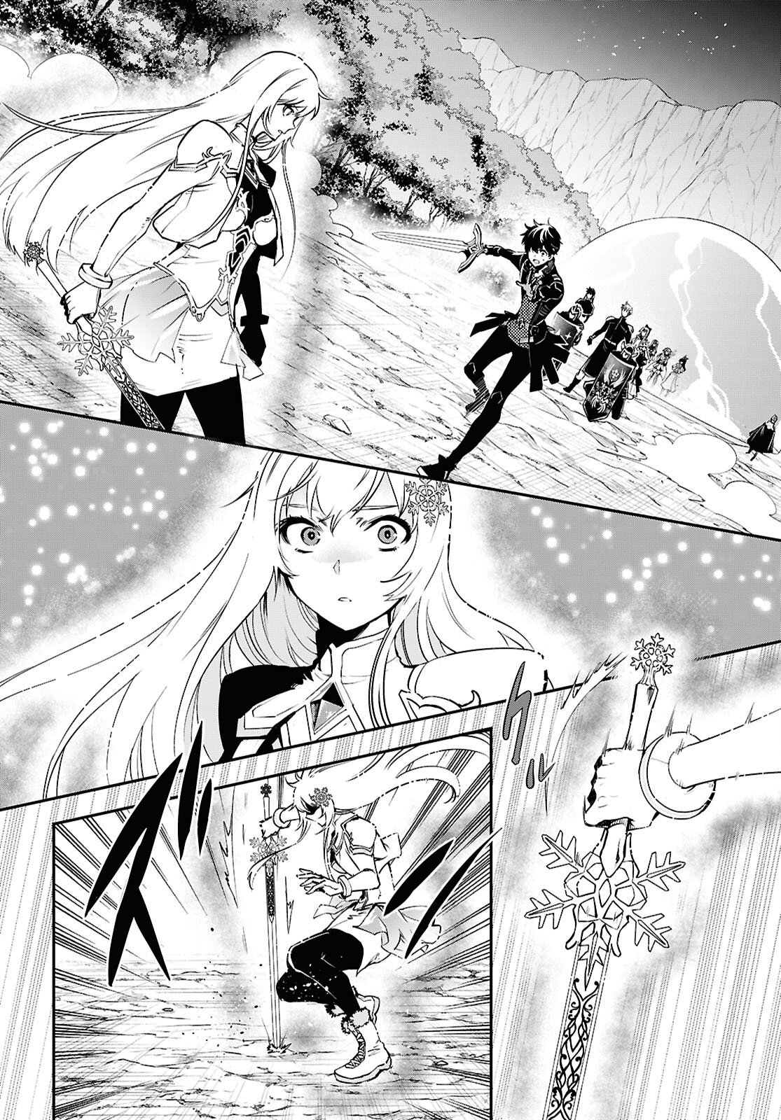 Sekai Saisoku no Level Up! Chapter 58 28ページ