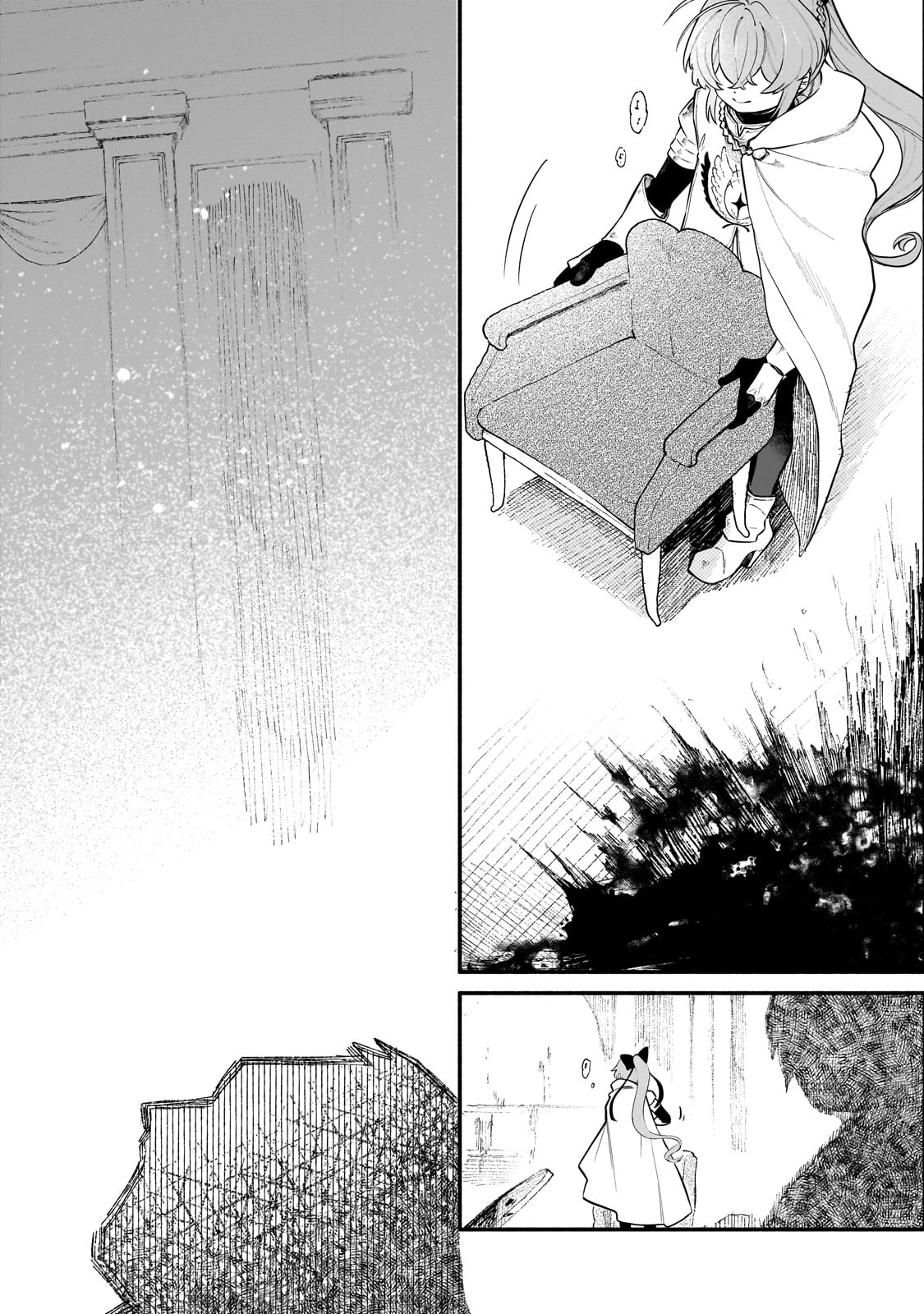 Game Akuyaku Kizoku ni Tensei Shita Ore wa, Chiito Kin'niku de Musou Suru Chapter 21.5 2ページ