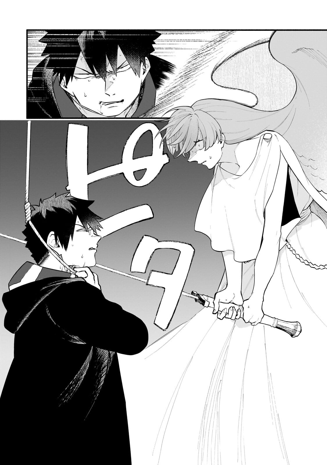 Game Akuyaku Kizoku ni Tensei Shita Ore wa, Chiito Kin'niku de Musou Suru Chapter 34.2 10ページ