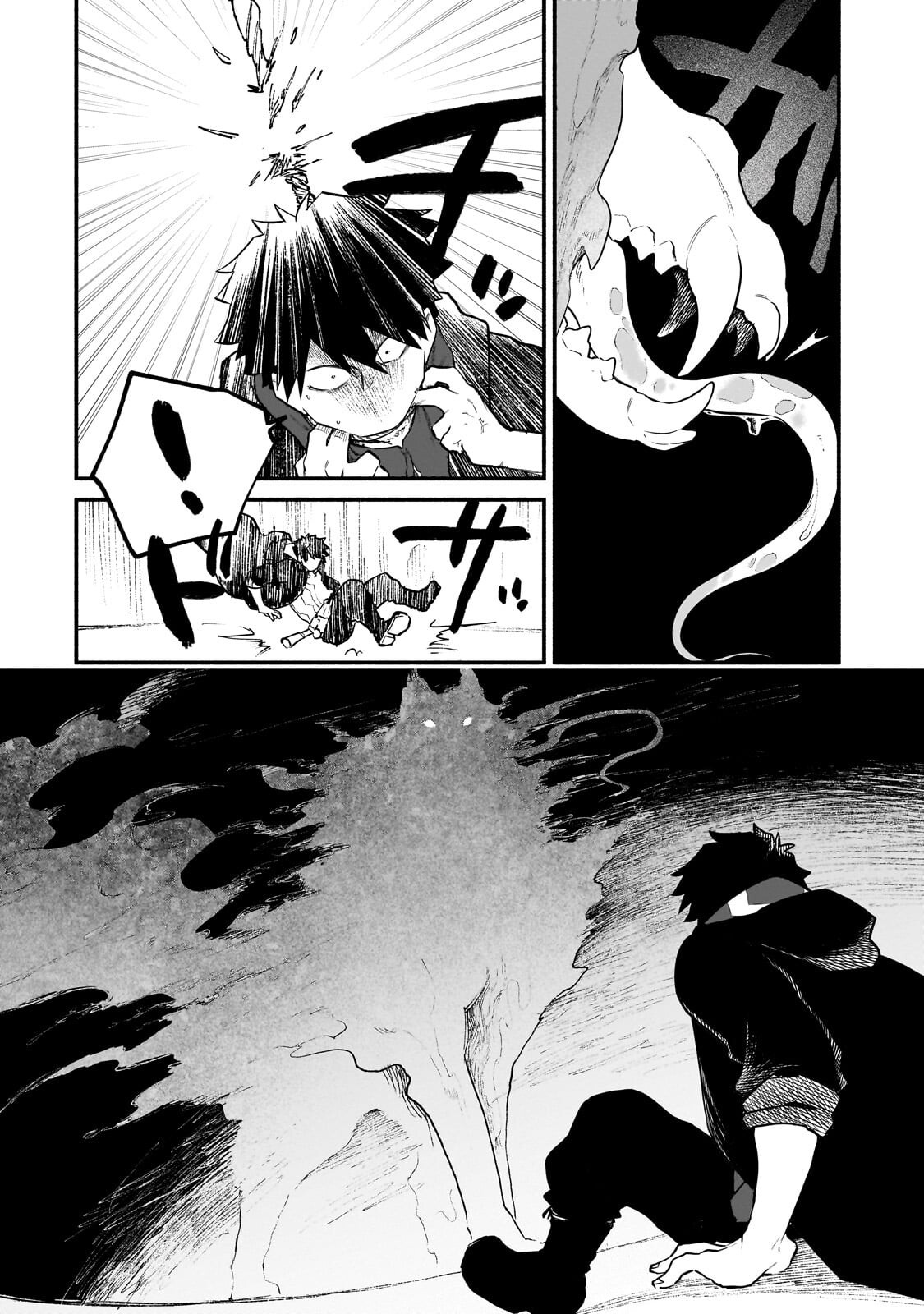 Game Akuyaku Kizoku ni Tensei Shita Ore wa, Chiito Kin'niku de Musou Suru Chapter 35.1 2ページ