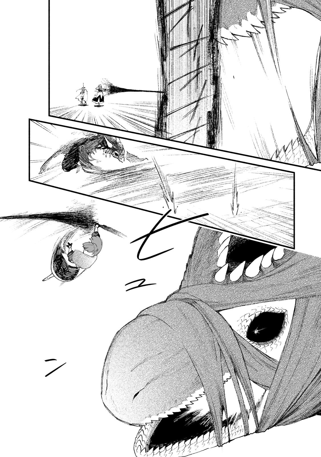 Game Akuyaku Kizoku ni Tensei Shita Ore wa, Chiito Kin'niku de Musou Suru Chapter 37.2 11ページ