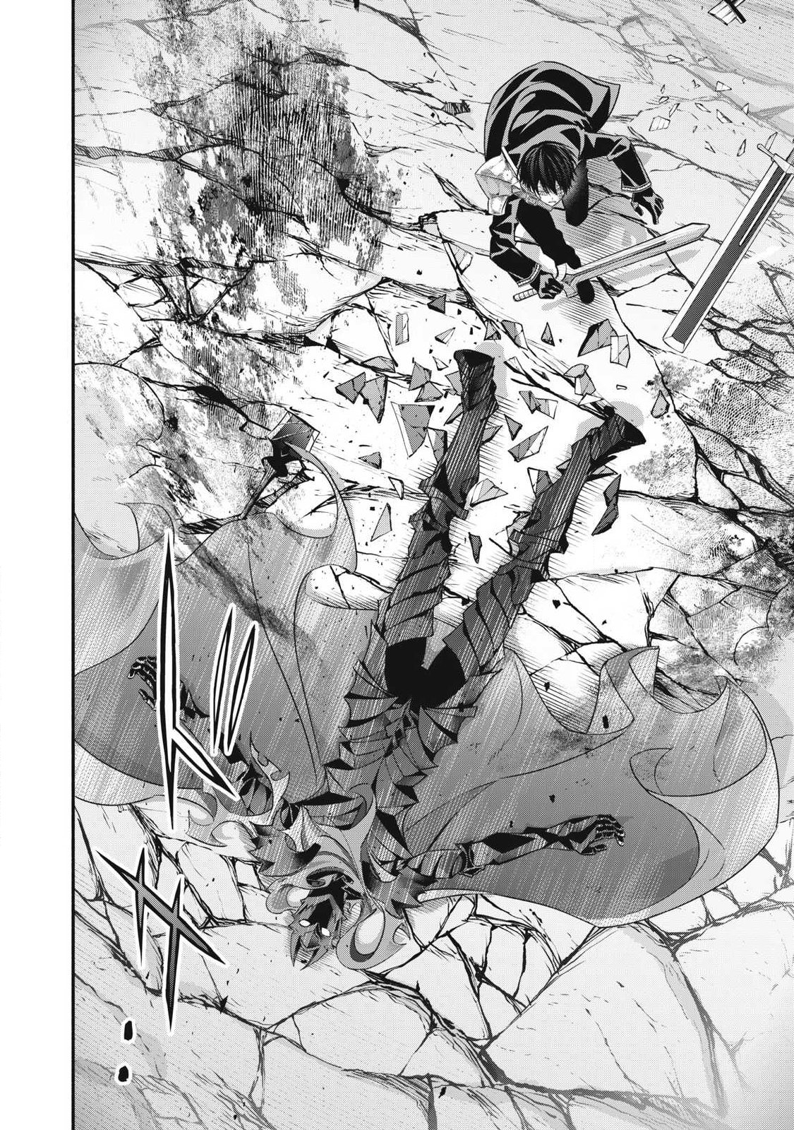 Game Chuuban de Shinu Akuyaku Kizoku ni Tensei Shita node, Hazure Skill "Tame" o Kushi Shite Saikyou o Mezashite Mita Chapter 60 18ページ