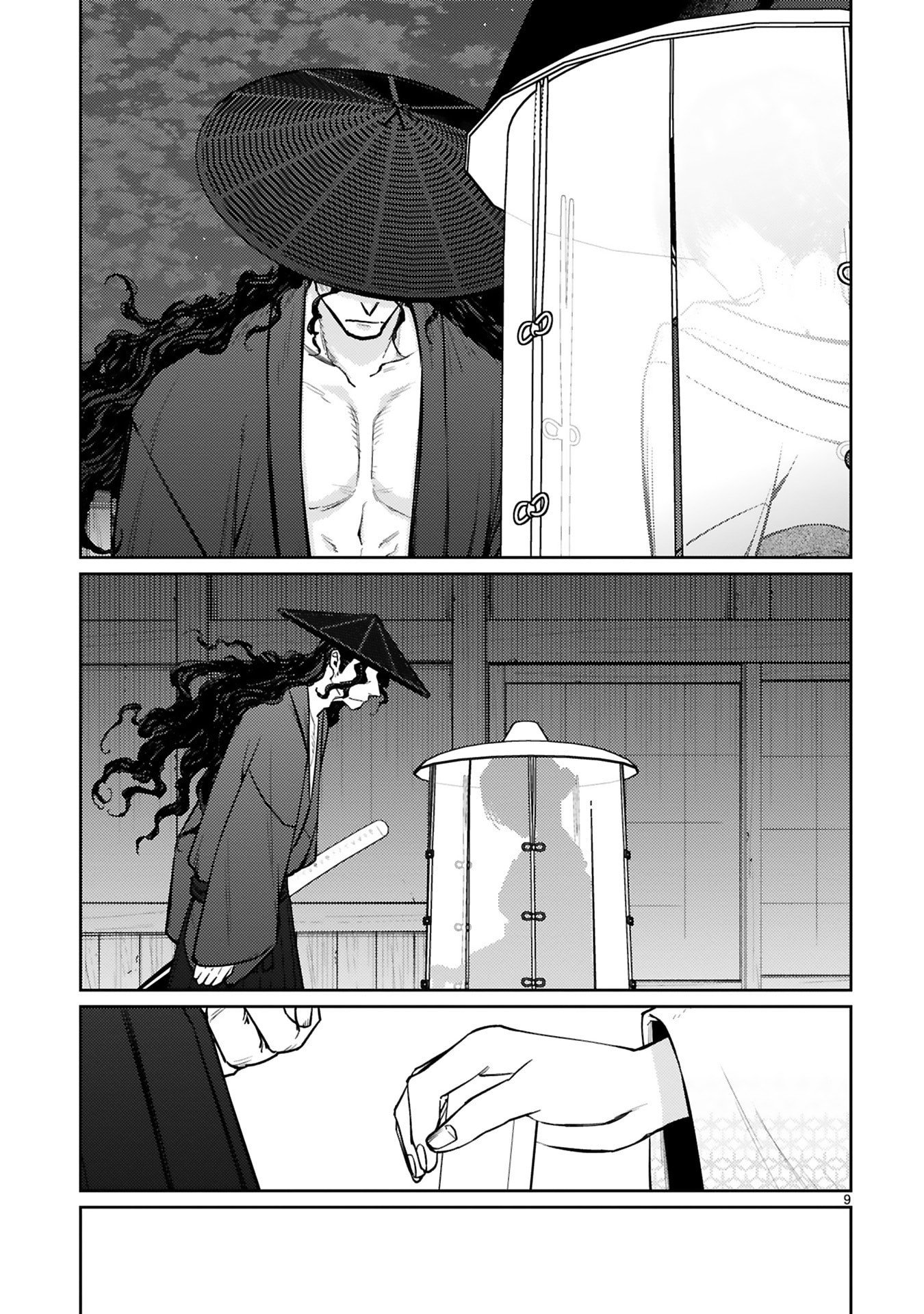 Arafoo Boukensha, Densetsu to Naru: SS-Rank no Musume ni Kyouka Saretara SSS-Rank ni Narimashita Chapter 57 9ページ