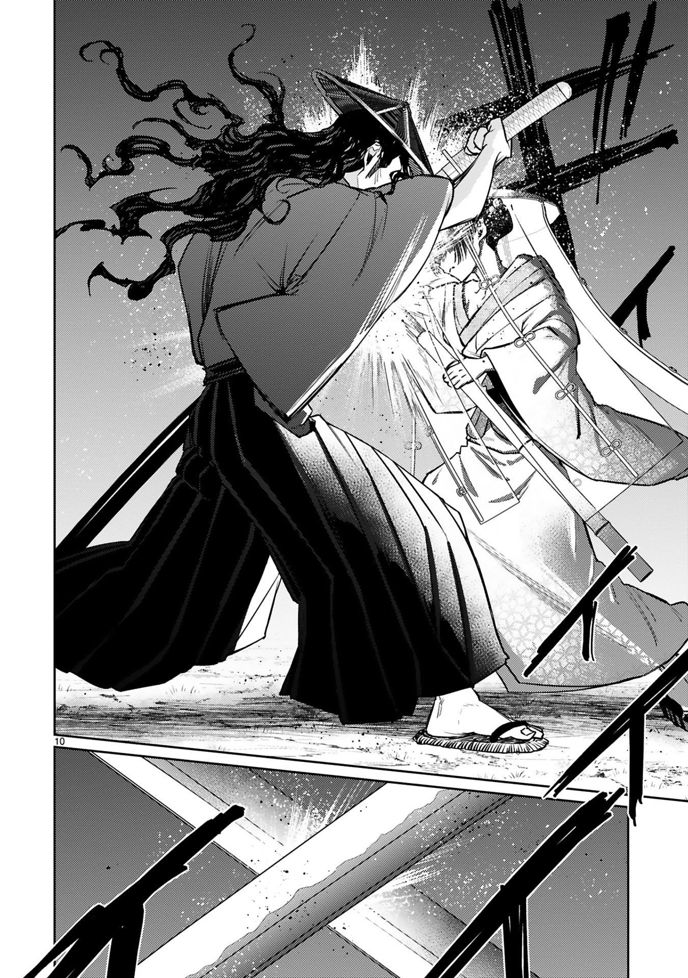 Arafoo Boukensha, Densetsu to Naru: SS-Rank no Musume ni Kyouka Saretara SSS-Rank ni Narimashita Chapter 57 10ページ
