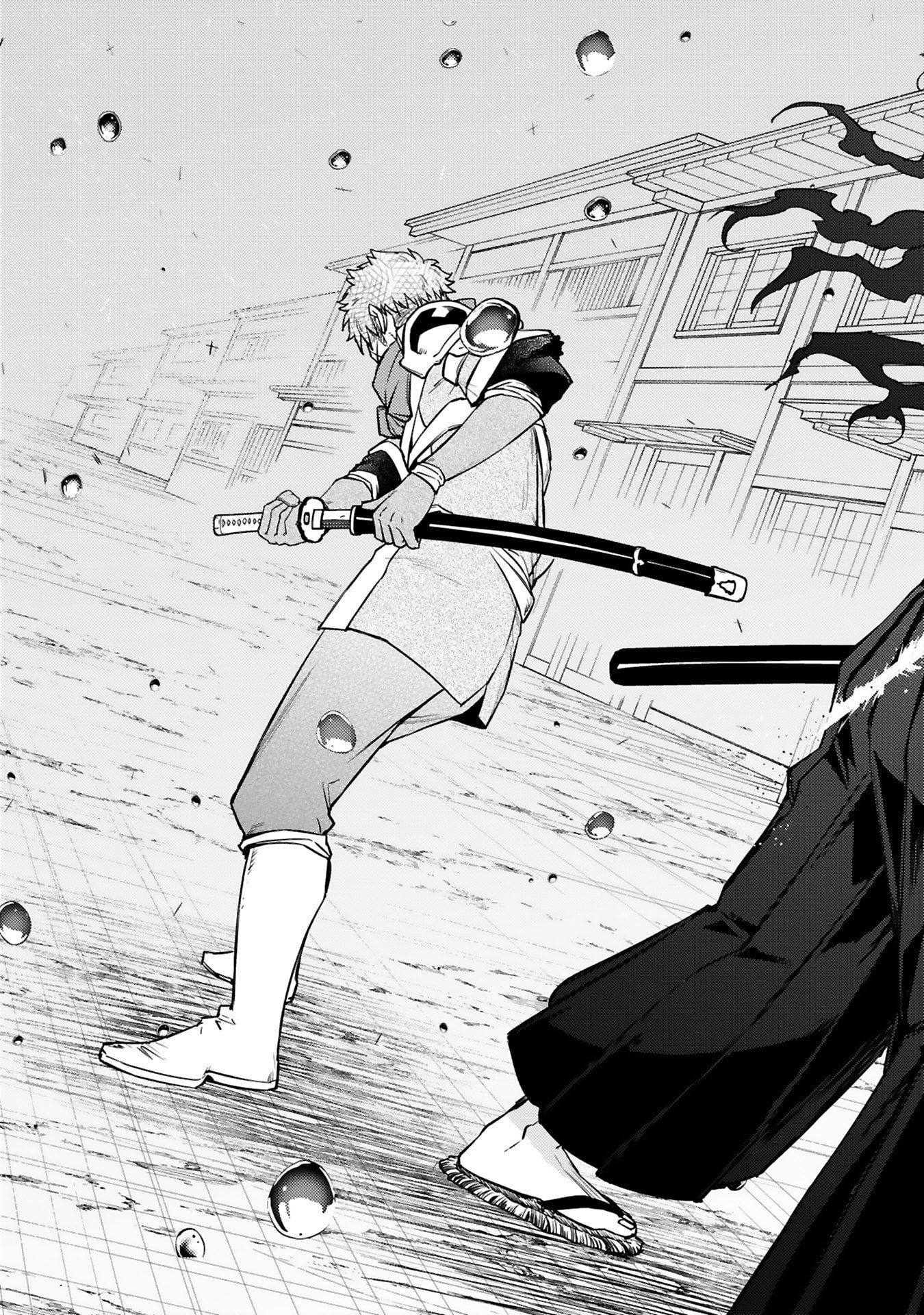 Arafoo Boukensha, Densetsu to Naru: SS-Rank no Musume ni Kyouka Saretara SSS-Rank ni Narimashita Chapter 58 11ページ