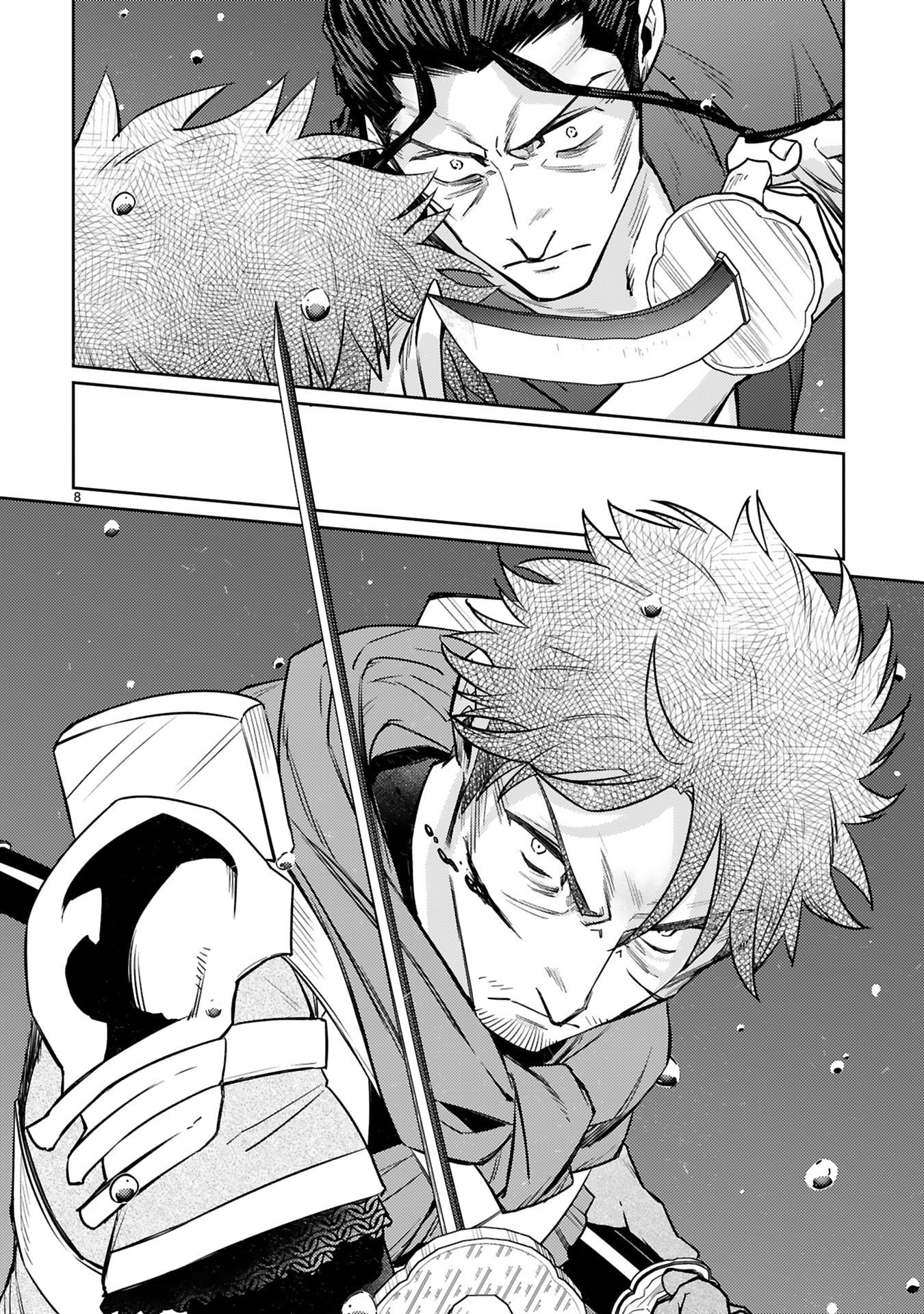 Arafoo Boukensha, Densetsu to Naru: SS-Rank no Musume ni Kyouka Saretara SSS-Rank ni Narimashita Chapter 58 8ページ