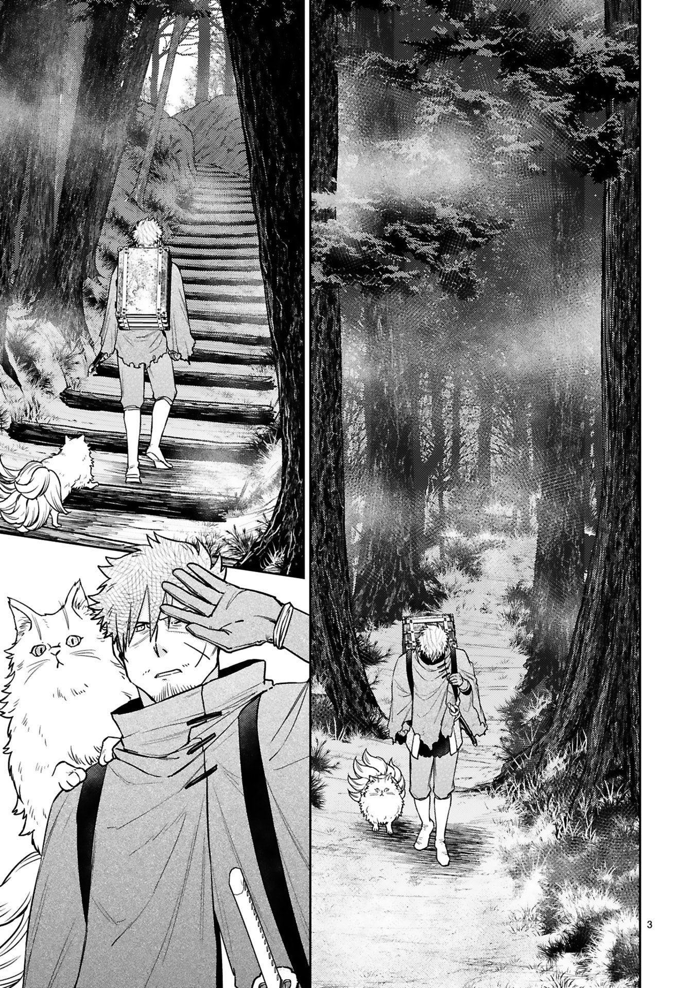 Arafoo Boukensha, Densetsu to Naru: SS-Rank no Musume ni Kyouka Saretara SSS-Rank ni Narimashita Chapter 59 3ページ